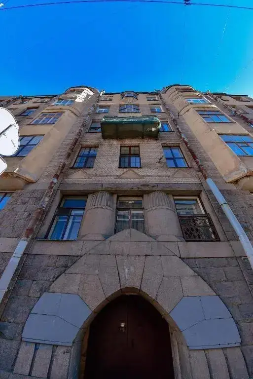 Санкт-Петербург: Гостевой дом Кончиелова