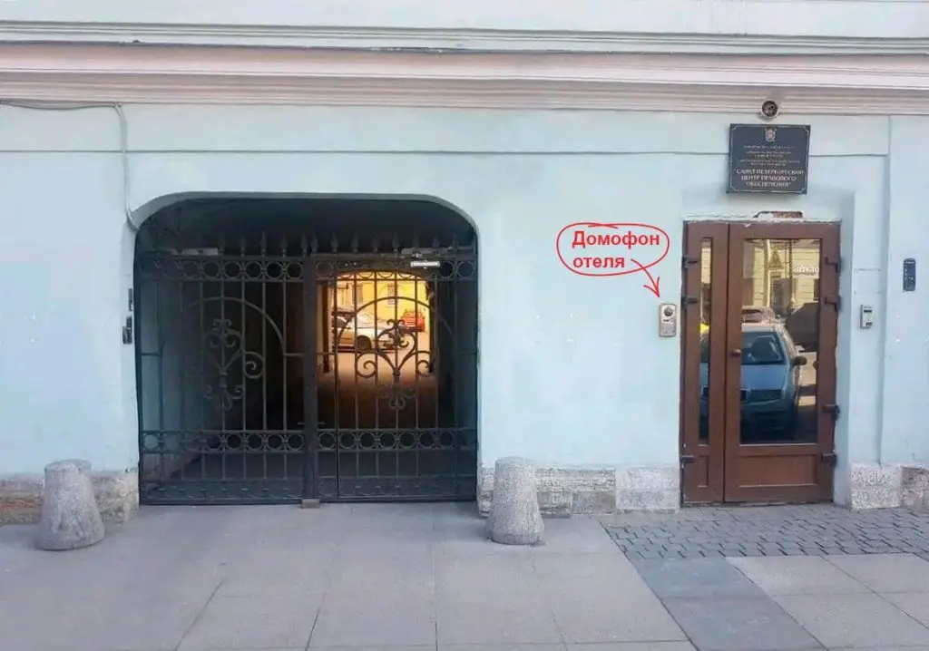 Санкт-Петербург: В10