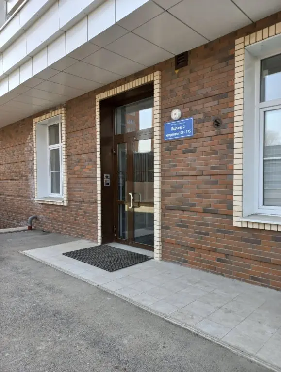 Иркутск: Квартира Студия, 35 м², 5/10 эт.