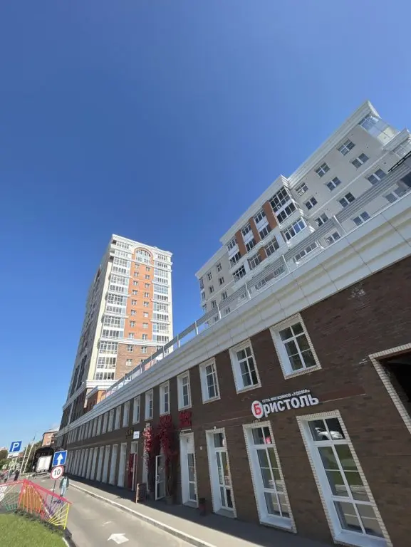 Иркутск: Квартира Студия, 35 м², 5/10 эт.
