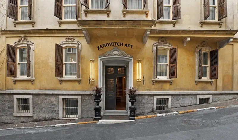 Стамбул: The Stay Late Antiquity Cukurcuma