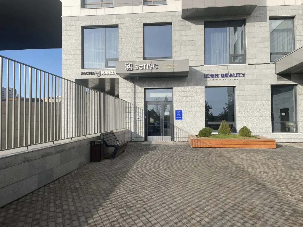 Maydan Hostel — фото 1