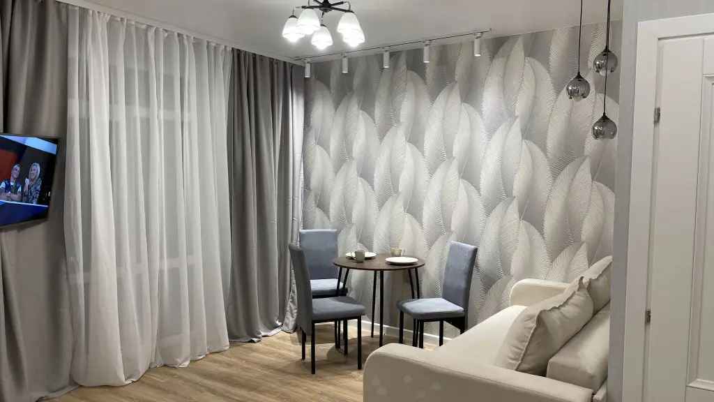 Иркутск: Квартира 1-комнатная 48 м², 14/19 эт.