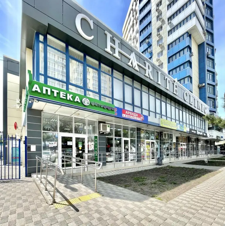 Анапа: Letoapart On The Street Astrakhan 76
