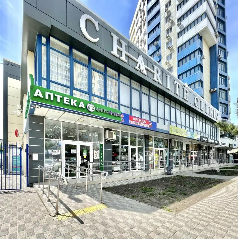 Анапа: Letoapart On The Street Astrakhan 76