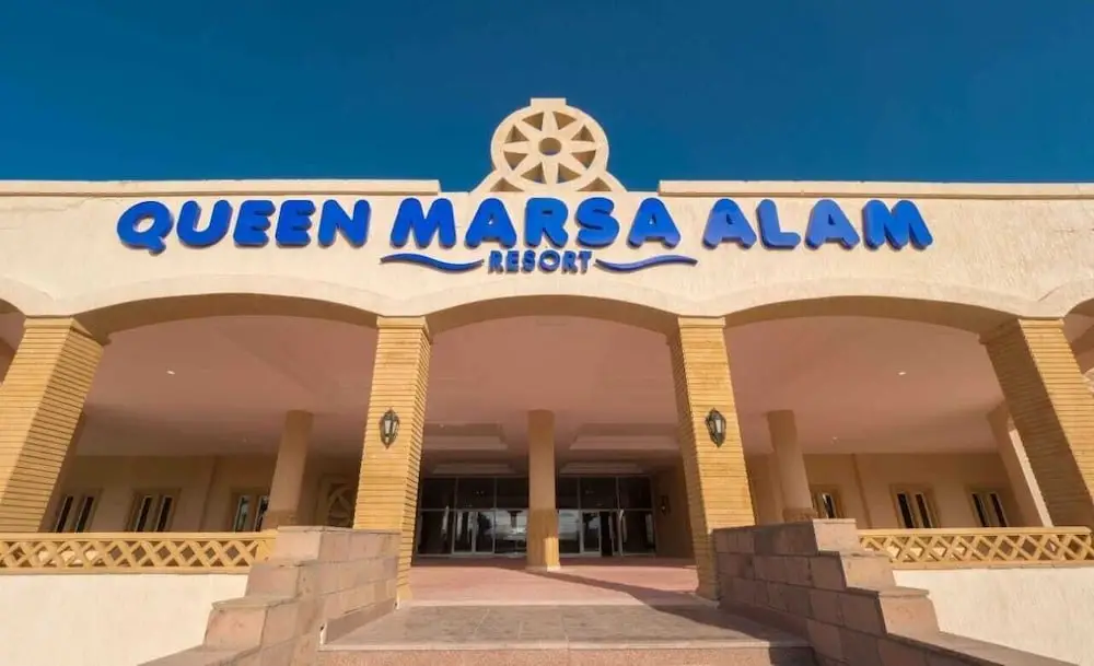 Aurora Queen Resort Marsa Alam — фото 1