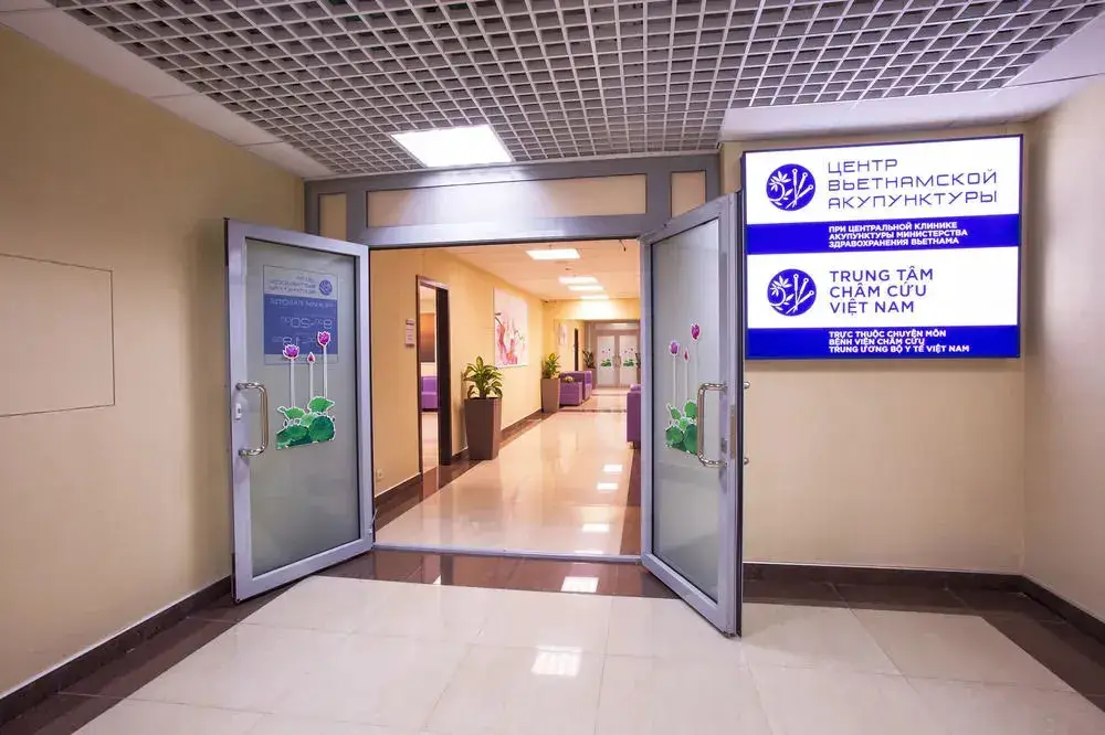 Москва: Hanoi Apart Hotel