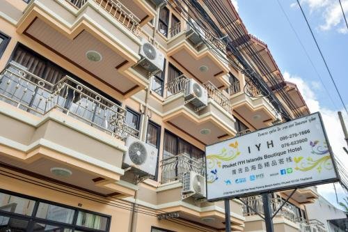 Кату: Phuket Iyh Island Boutique Hotel