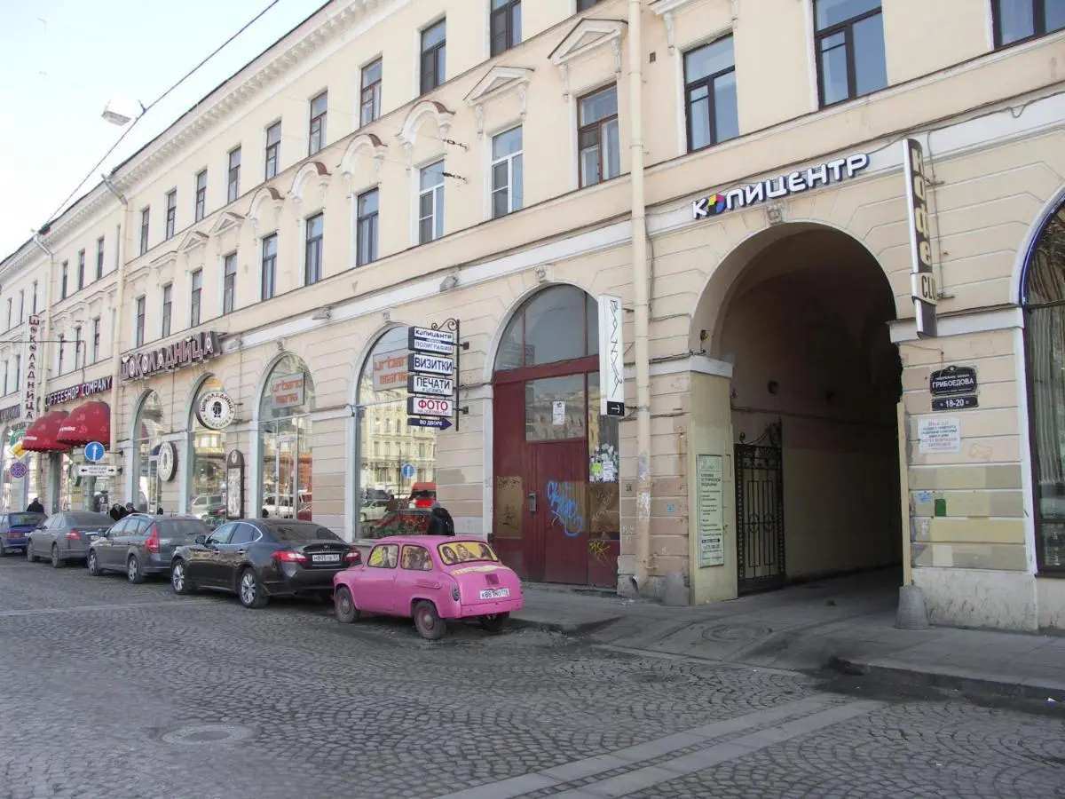 Санкт-Петербург: Feelathome Apartments - Nevsky