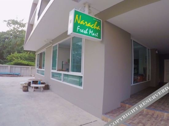Naracha Residence — фото 1