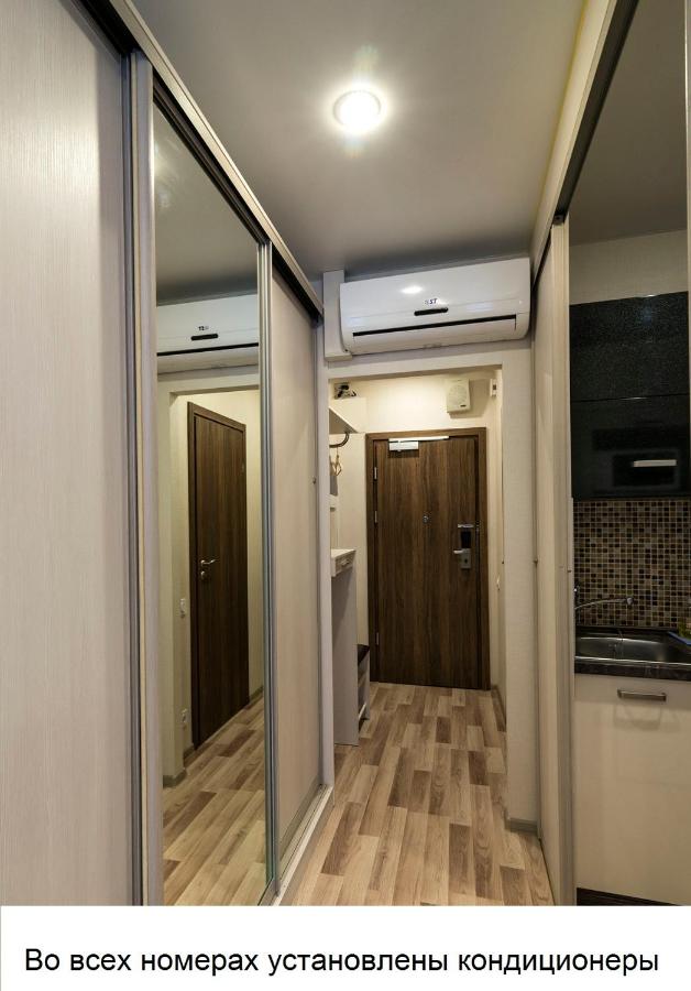 Санкт-Петербург: Apartments Salt City
