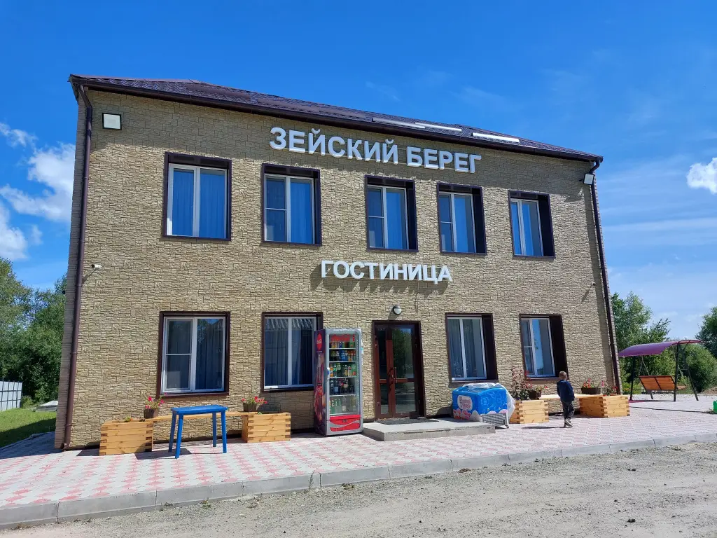 Гостиница Зейский Берег — фото 1
