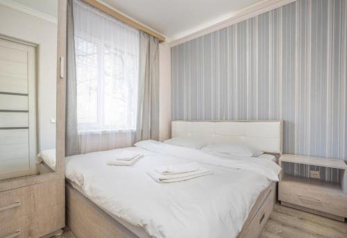 Stay Inn Cute apartment next to Hilton Armenia — фото 1