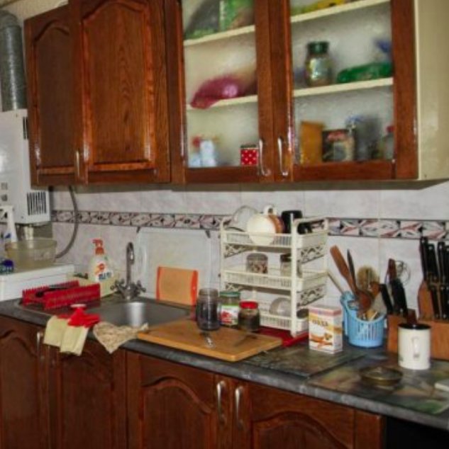 Новороссийск: Hostel Vympel