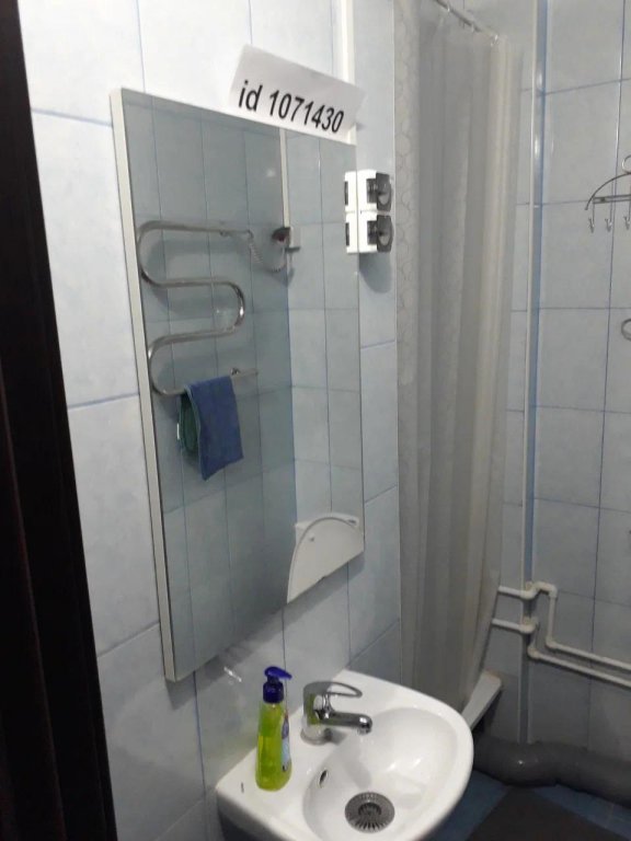 Королев: V Tsentre Goroda Apart-Hotel