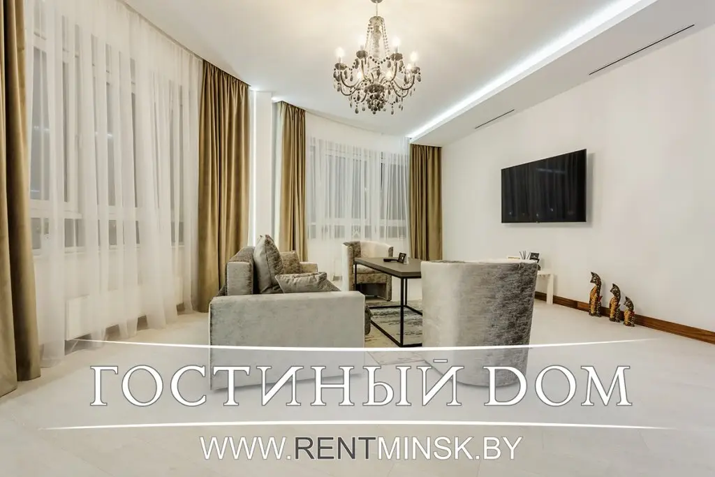 Апартаменты Luxury на сутки — фото 1