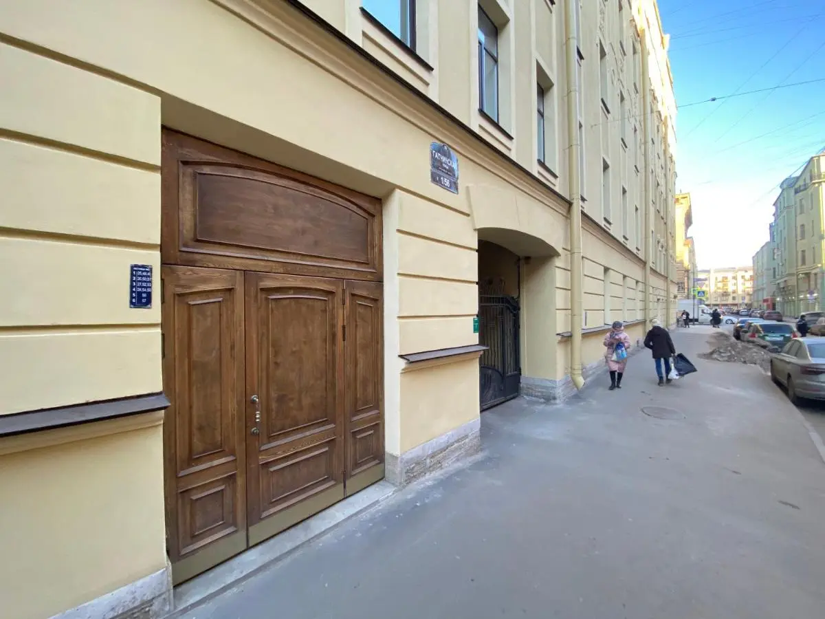 Санкт-Петербург: Apartments Coffee