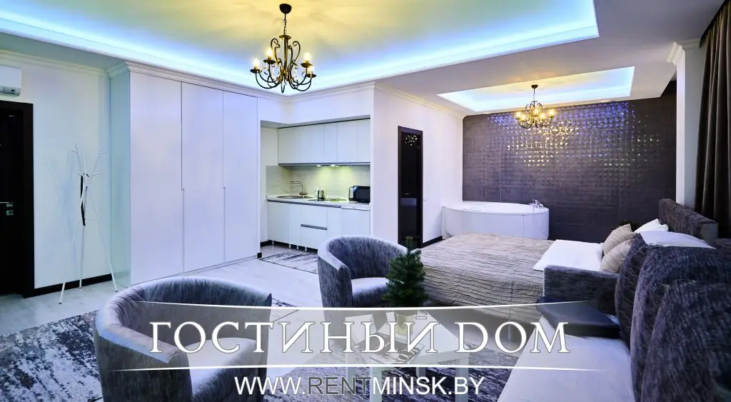 Минск: Апартаменты Сторожевская 6