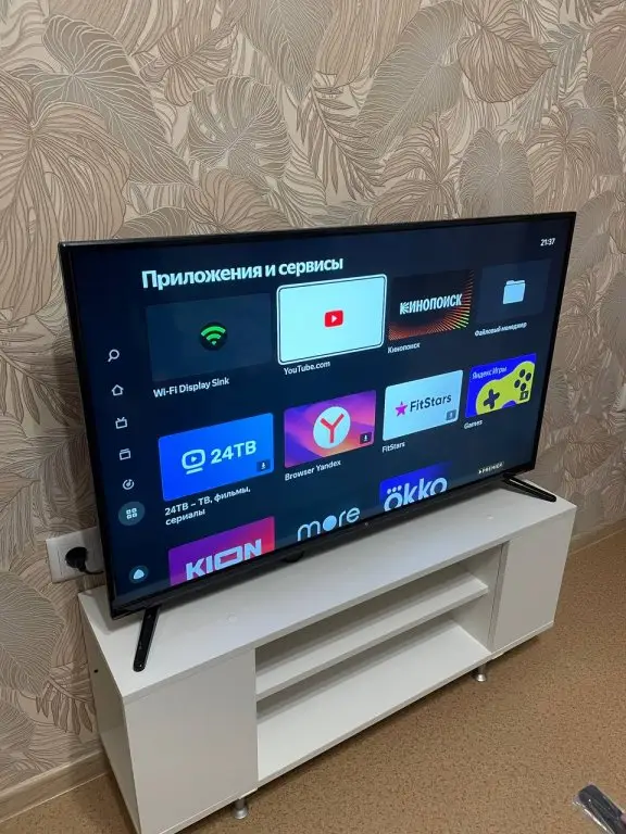 Благовещенск: Квартира Вам рады на шоссе Игнатьевское 25/14