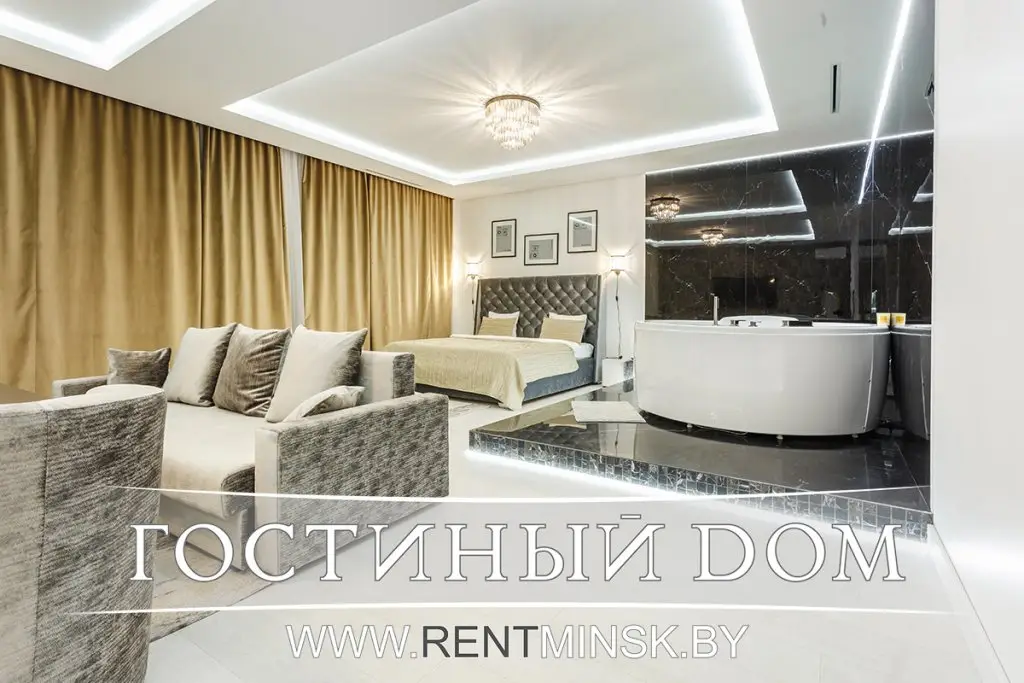 Минск: Апартаменты Премиум