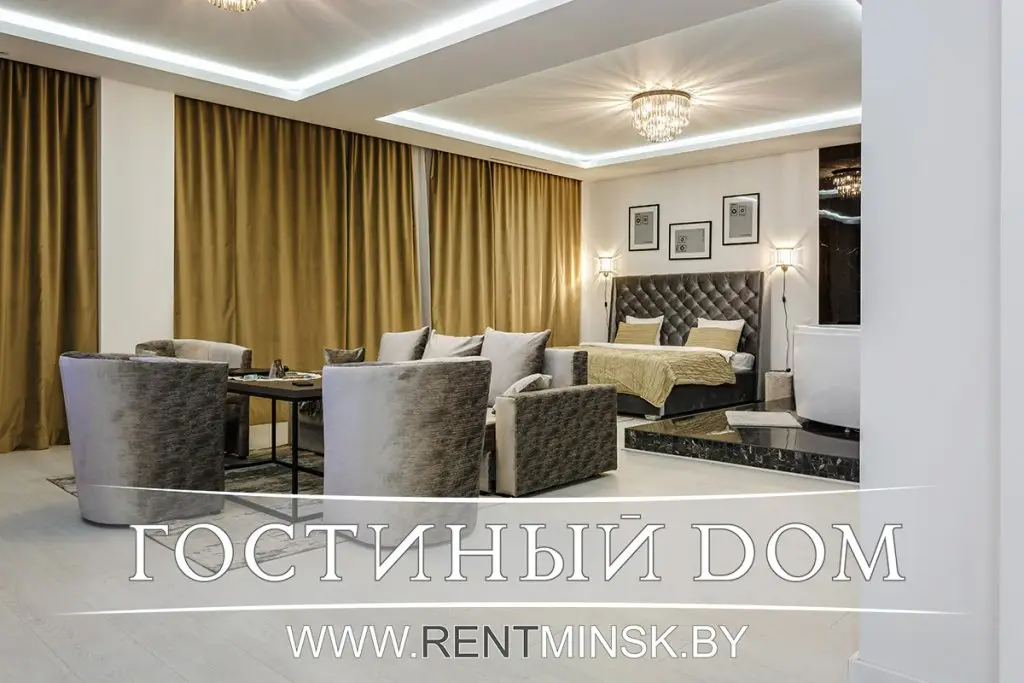 Апартаменты Премиум — фото 1