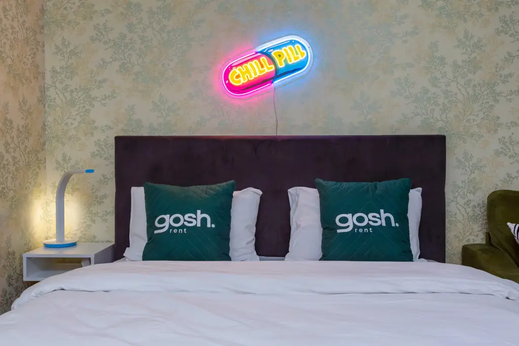 Тюмень: Апартаменты GOSH Малыгина,50-8