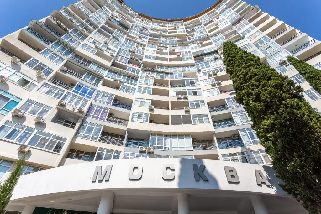 Сочи: Апартаменты Москва ЛаМар двухкомнатные с балконом