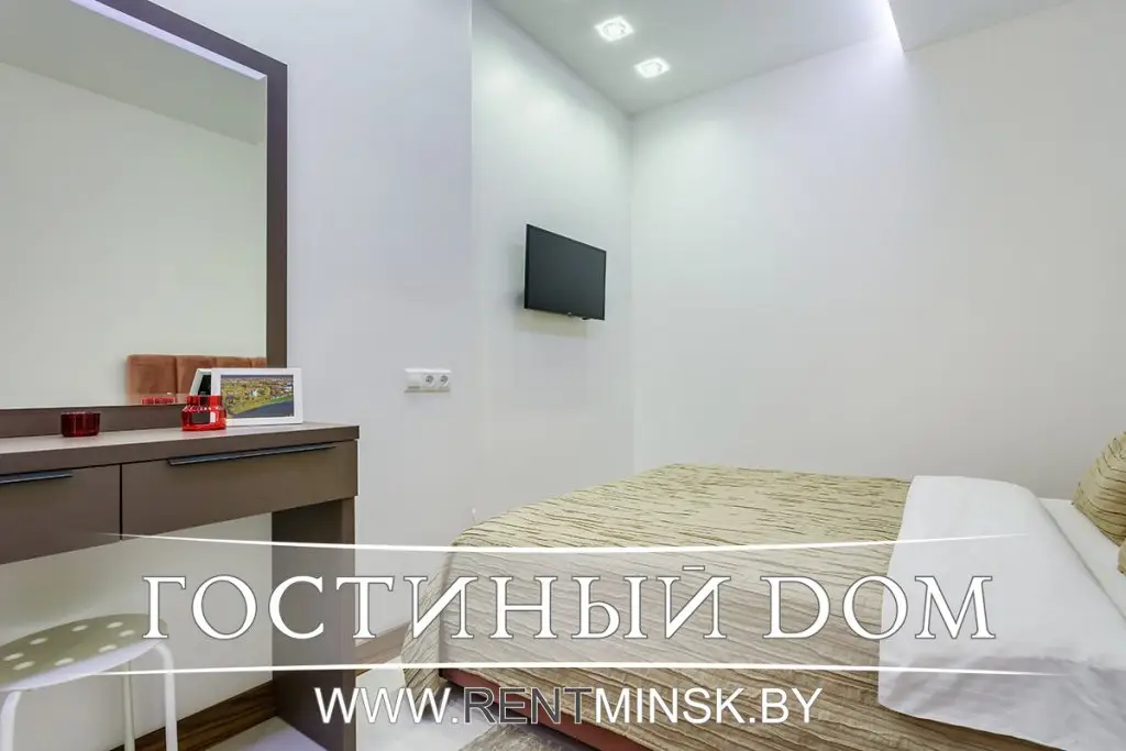 Минск: Апартаменты Deluxe