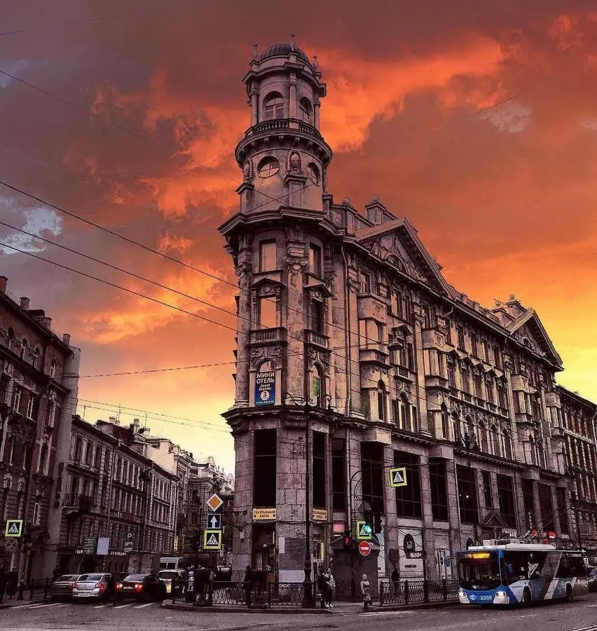 Воронеж: Apart Loft Rubinstein