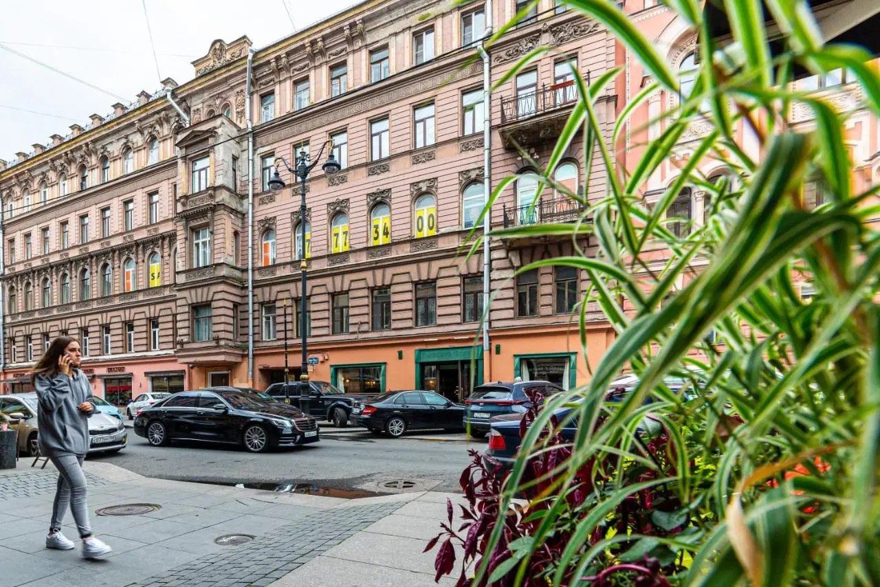 Воронеж: Apart Loft Rubinstein