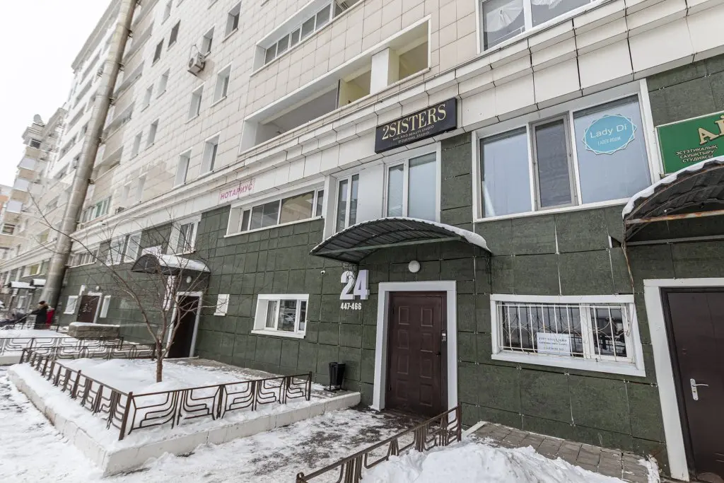 Астана: Апартаменты 2day apart А460 в районе Байтерека