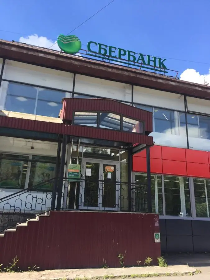 Санкт-Петербург: Apartment on Bukharestskaya
