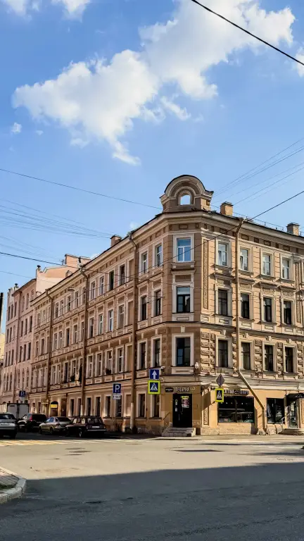 Меблированные комнаты Уют на Верейской — фото 1