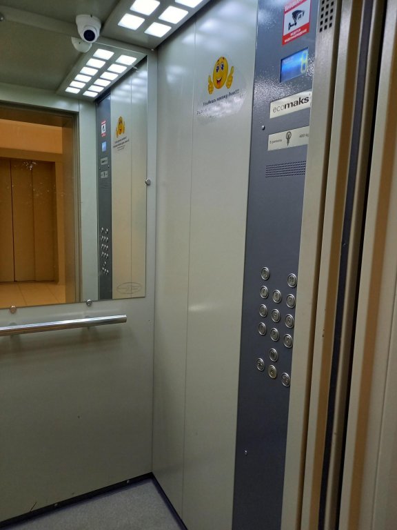 Казань: Квартира Студия возле Метро Авиастроительная