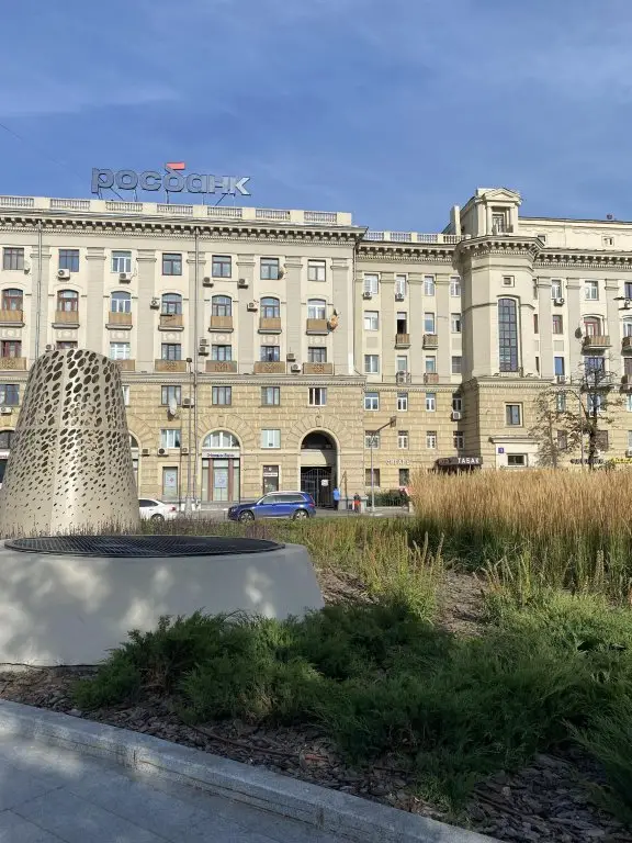 Квартира Viva Aparts Павелецкая — фото 1