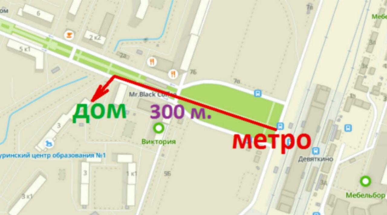 Санкт-Петербург: Квартира на Бульваре Менделеева (4 минуты от метро)