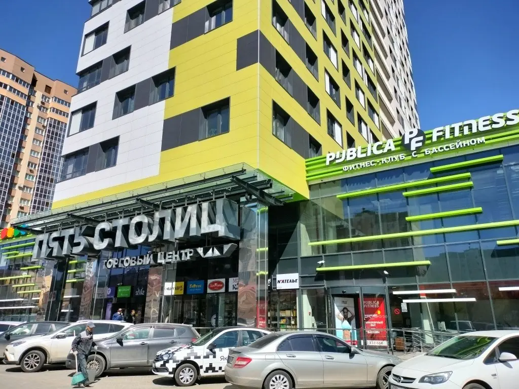 Воронеж: Апартаменты ЖК Пять столиц