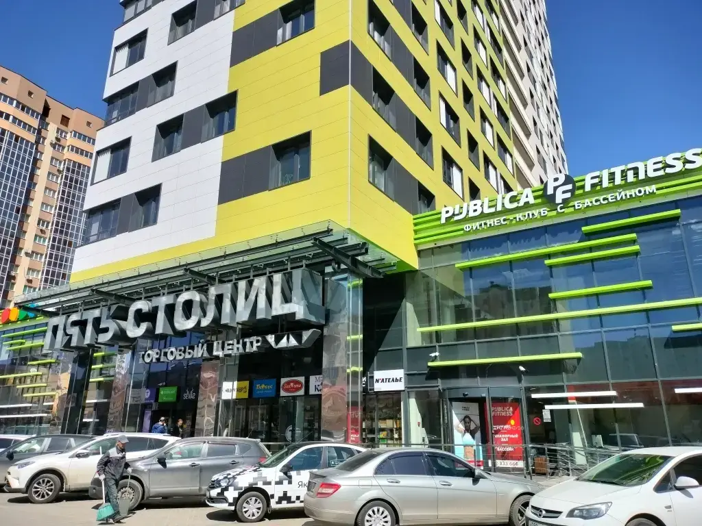 Воронеж: Апартаменты ЖК Пять столиц