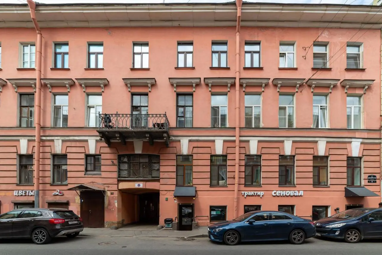 Sukhaparina: Art Studio Dekabristov