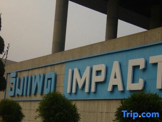 Паккрет: IMPACT Challenger Muang Thong Thani Service Apartment