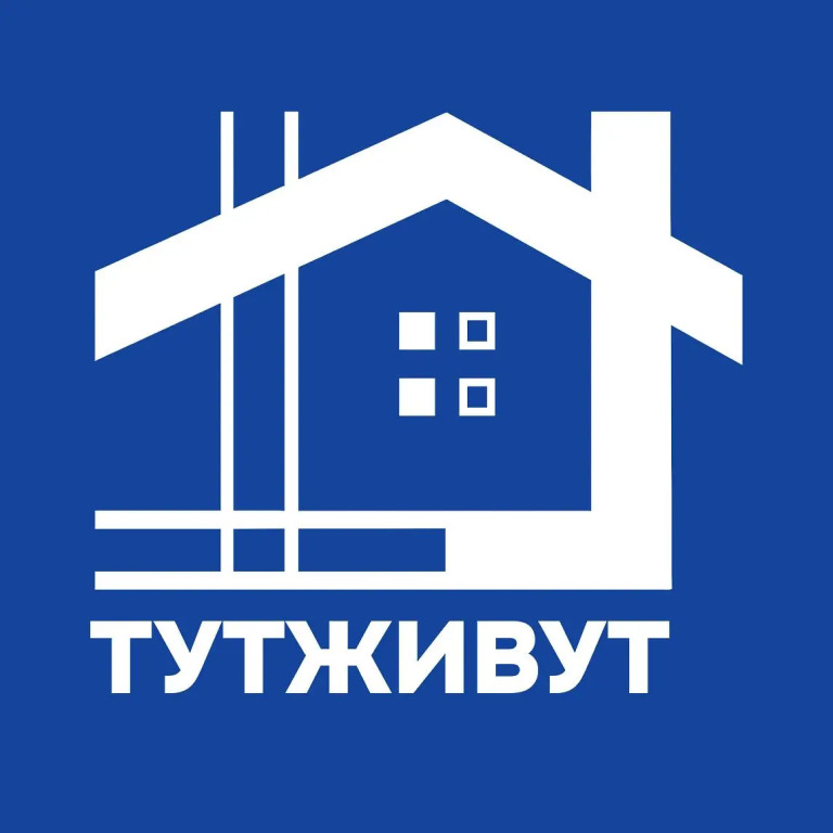 Краснодар: ТутЖивут на улице Византийская 9