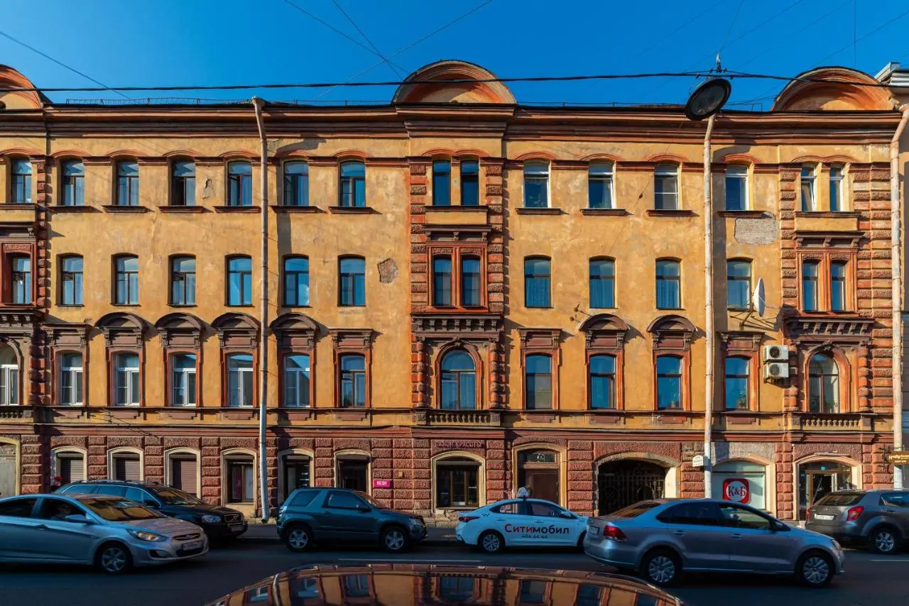 Санкт-Петербург: Art Boutique Goncharnaya