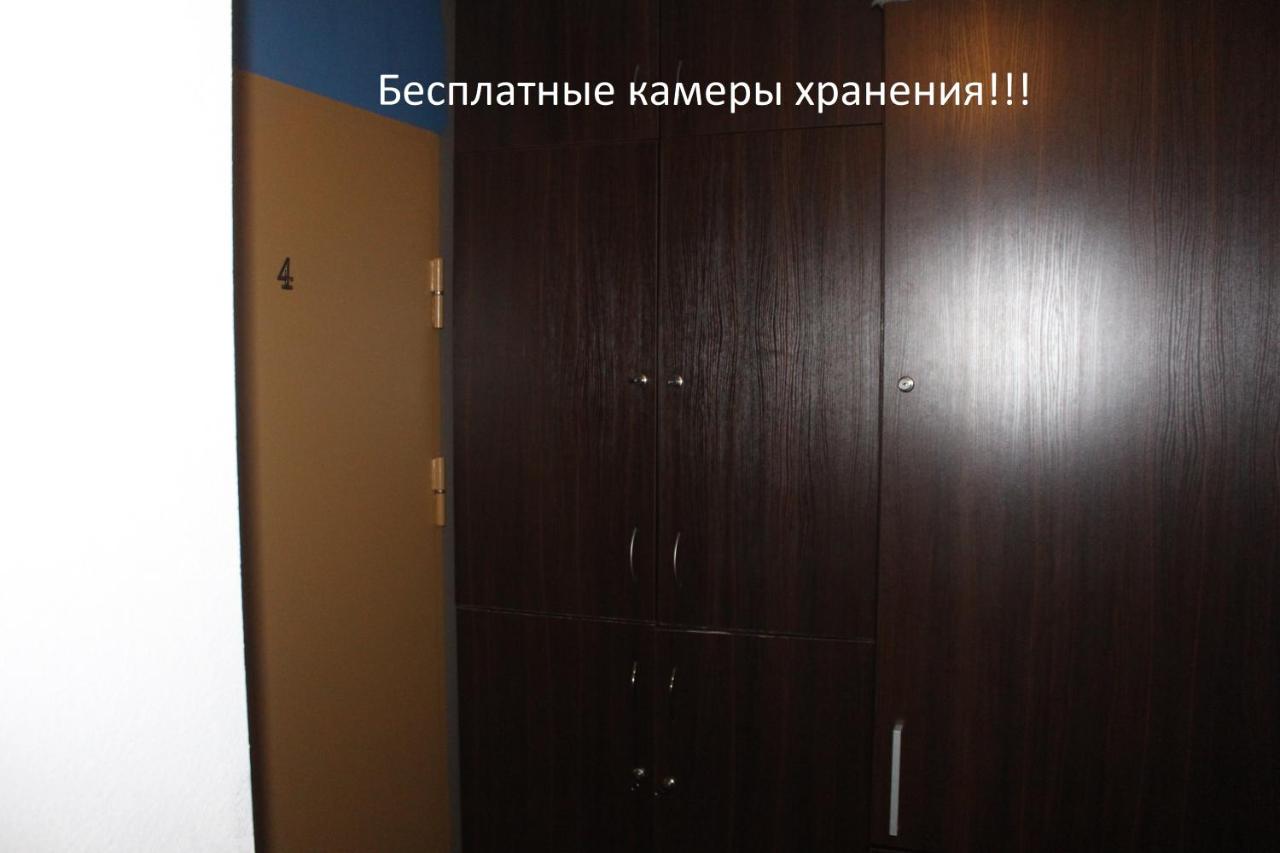 Санкт-Петербург: MWA Kozlovsky