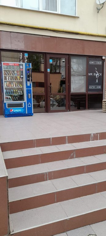 Сочи: Hostel Coffee