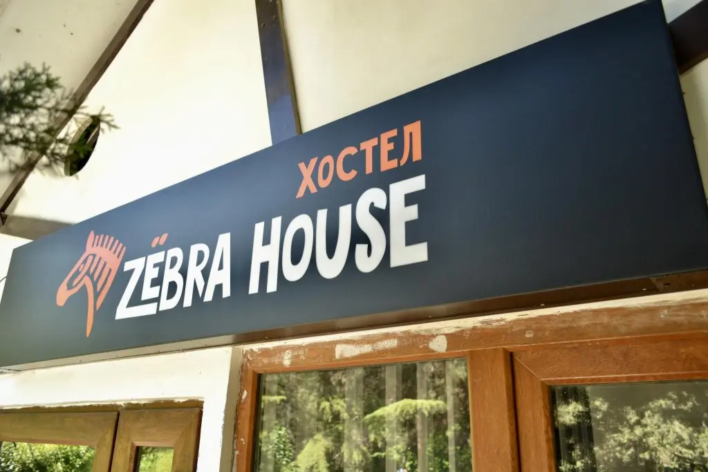 Адлер: Zёbrahouse (Зёбрахаус)