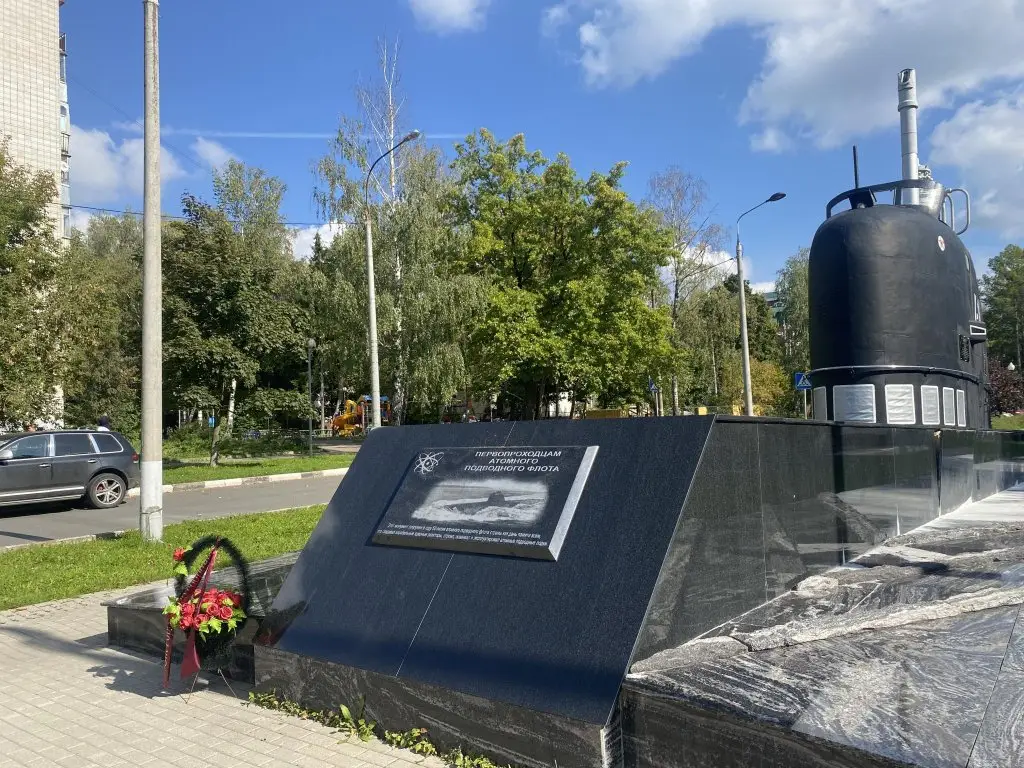 Обнинск: Афина гостевой дом