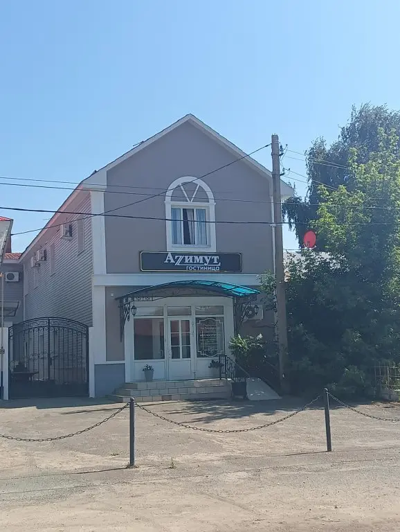 Оренбург: Отель Азимут
