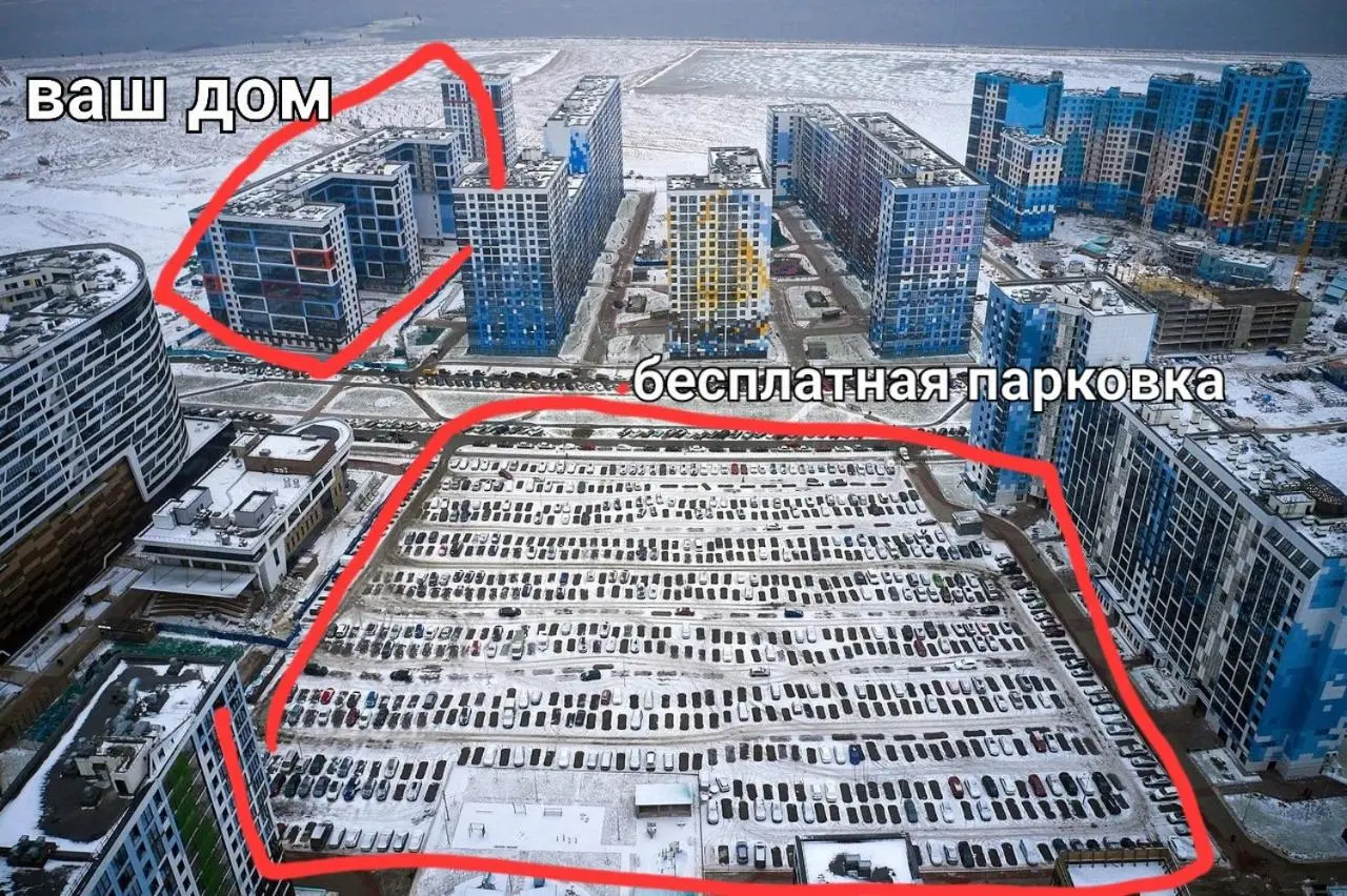 Санкт-Петербург: Белые Паруса