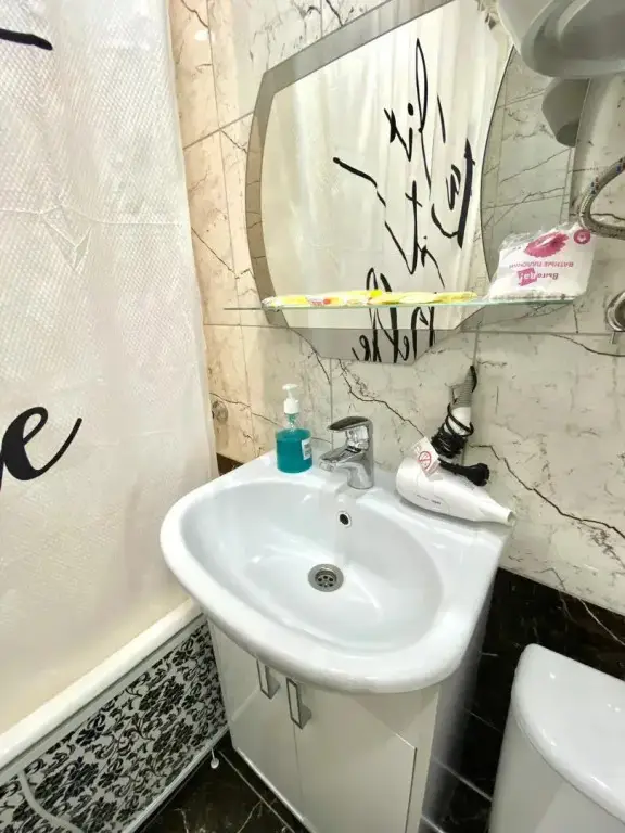 Петропавловск-Камчатский: Апартаменты на улице Абеля 14