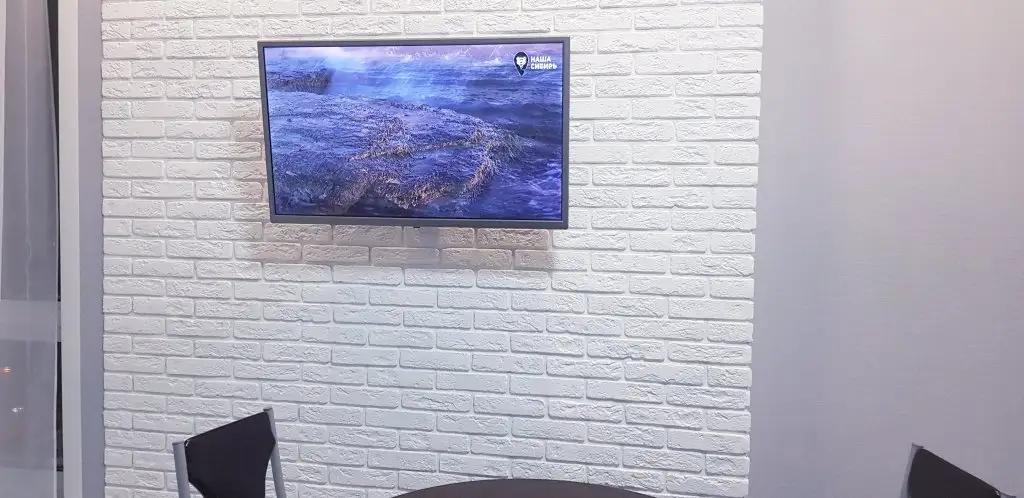 Кемерово: Квартира Апартаменты на проспекте Притомский  25/2
